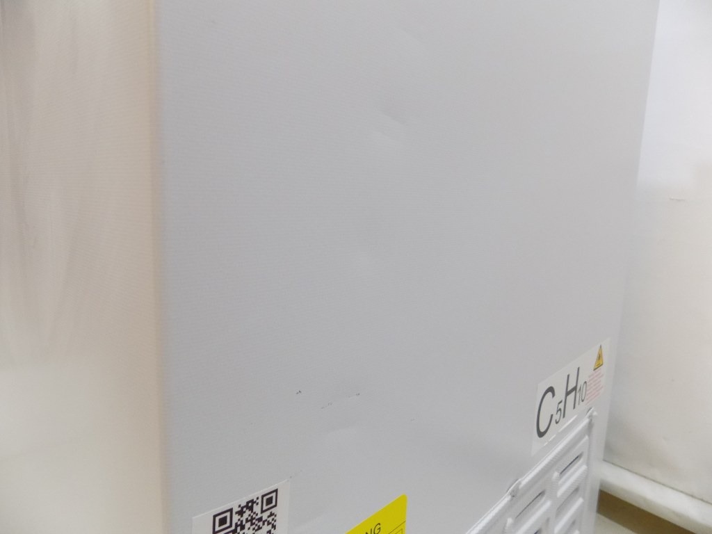 Фризер ракла Bomann GT7355