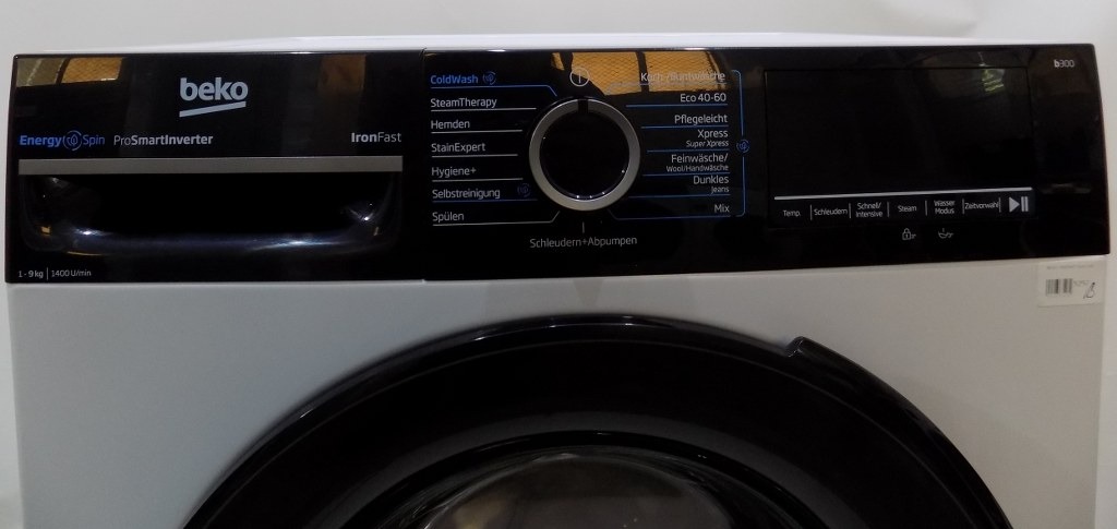 Пералня BEKO BM3WFU4941W
