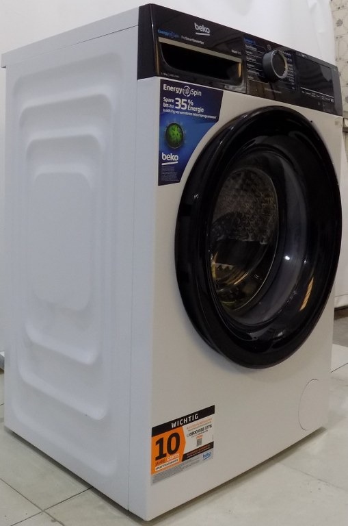 Пералня BEKO BM3WFU4941W