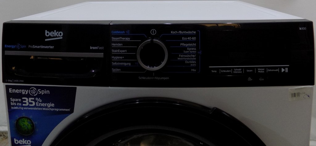 Пералня BEKO BM3WFU4941W