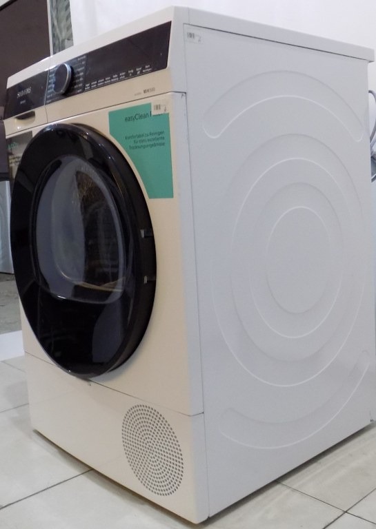 Сушилня SIEMENS WQ33G2D01