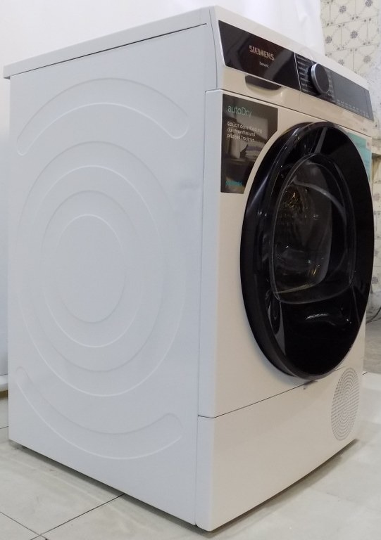 Сушилня SIEMENS WQ33G2D01