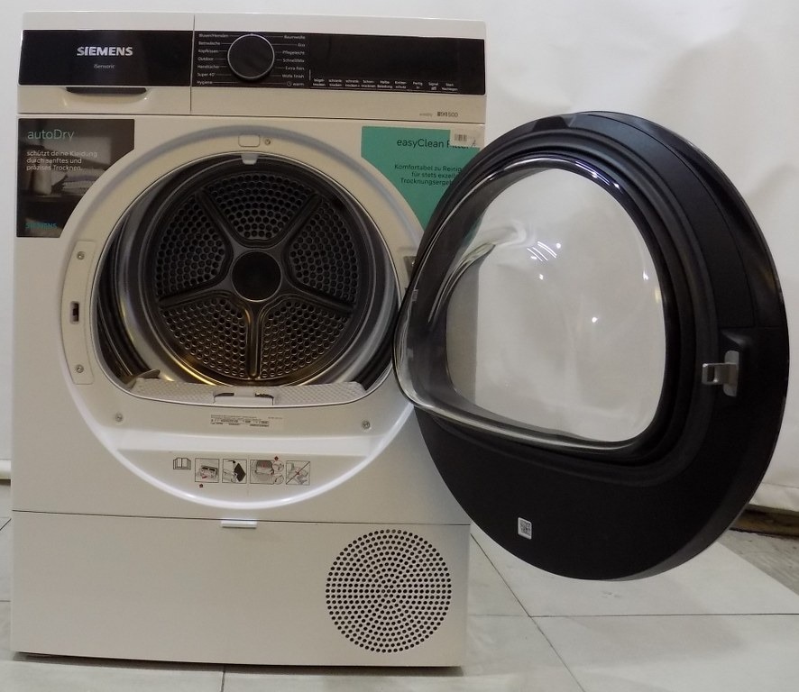 Сушилня SIEMENS WQ33G2D01