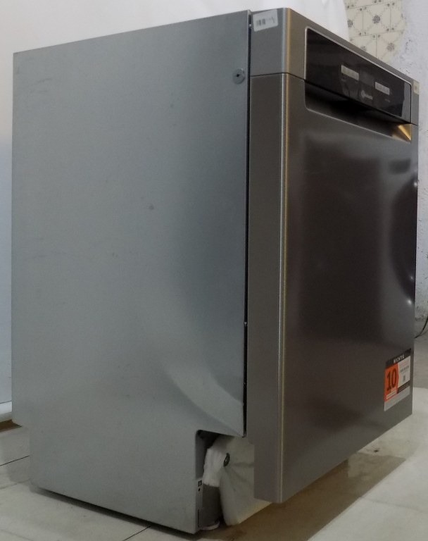 Съдомиляна BAUKNECHT OBUC Ecosilent  7540