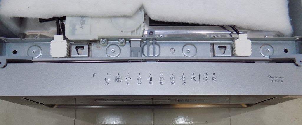 Съдомиляна BAUKNECHT OBUC Ecosilent  7540