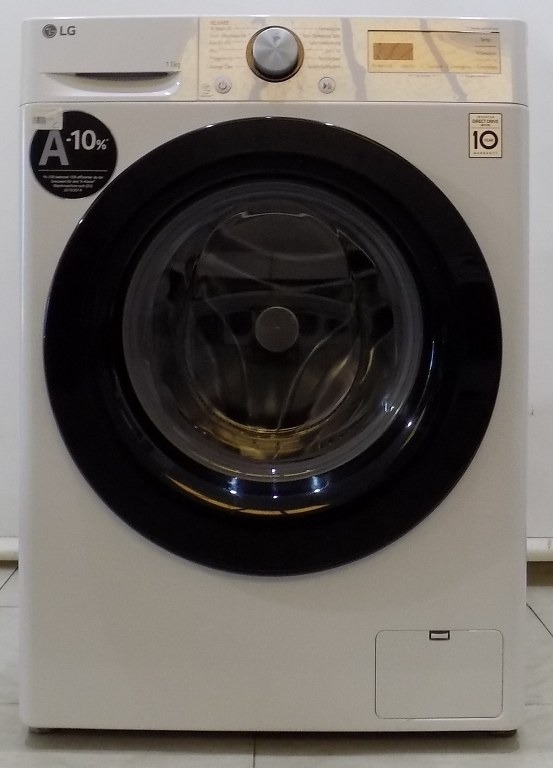 Пералня LG F4WR4911P