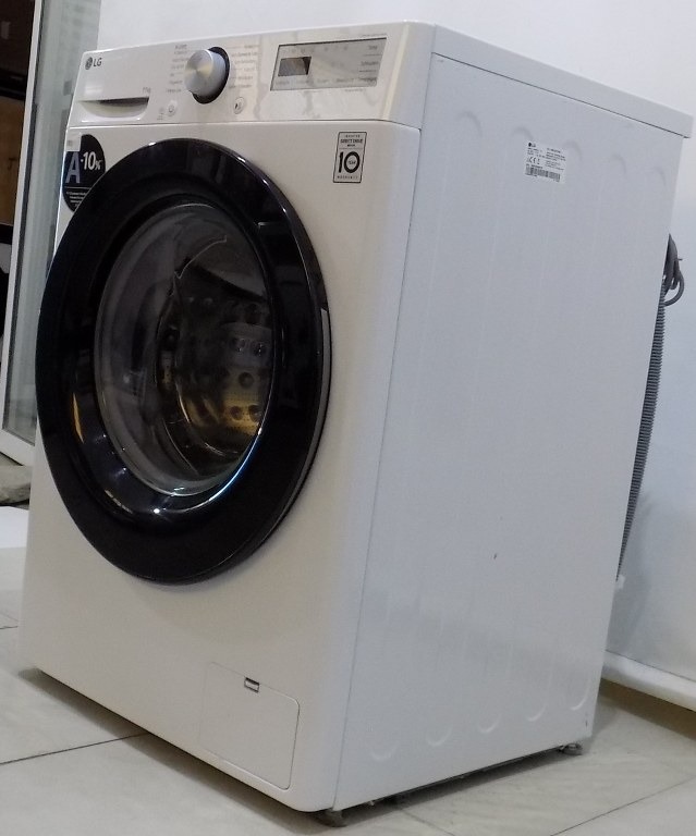 Пералня LG F4WR4911P