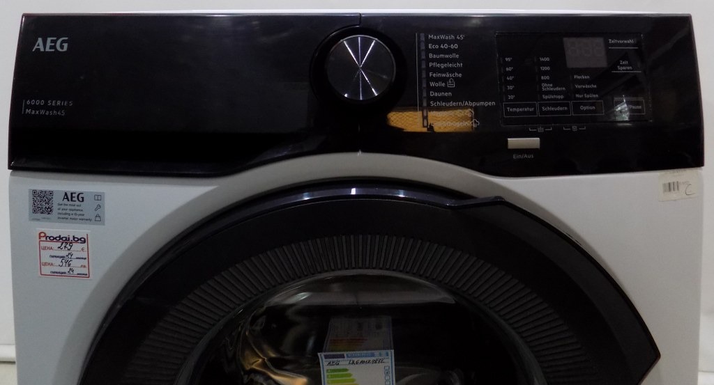 Пералня AEG LR6AMZ48FL Serie 6000