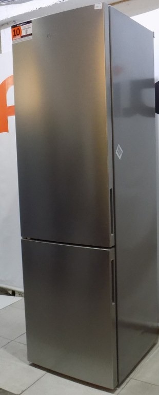 Хладилник BAUKNECHT KGDNF 203 A