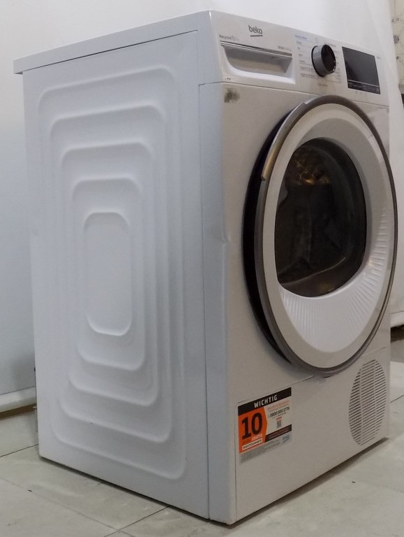 Сушилня Beko B5T4824IF bPRO 500