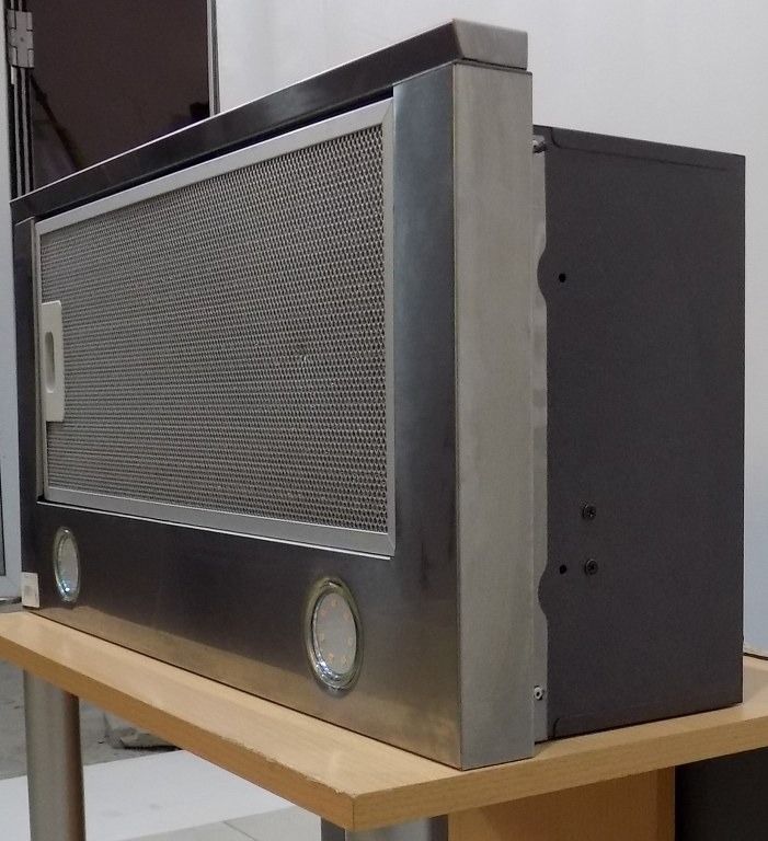 Аспиратор Inventum AKV6004RVS