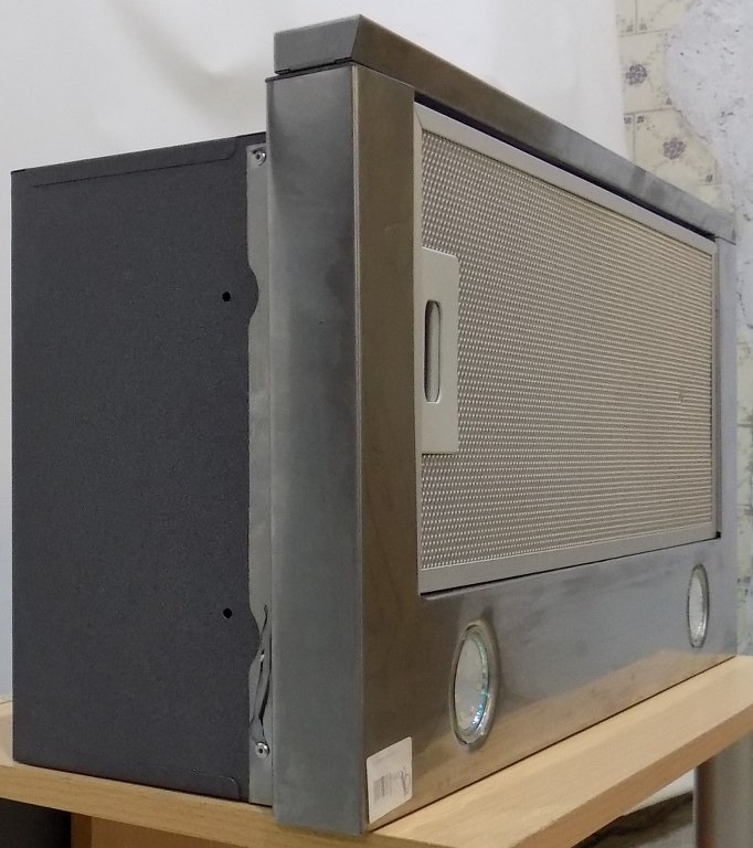 Аспиратор Inventum AKV6004RVS