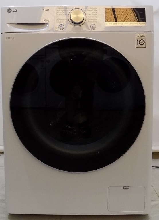 Пералня със сушилня  LG W4WR70X61