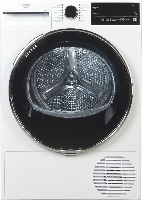Сушилня BEKO B3T42240S