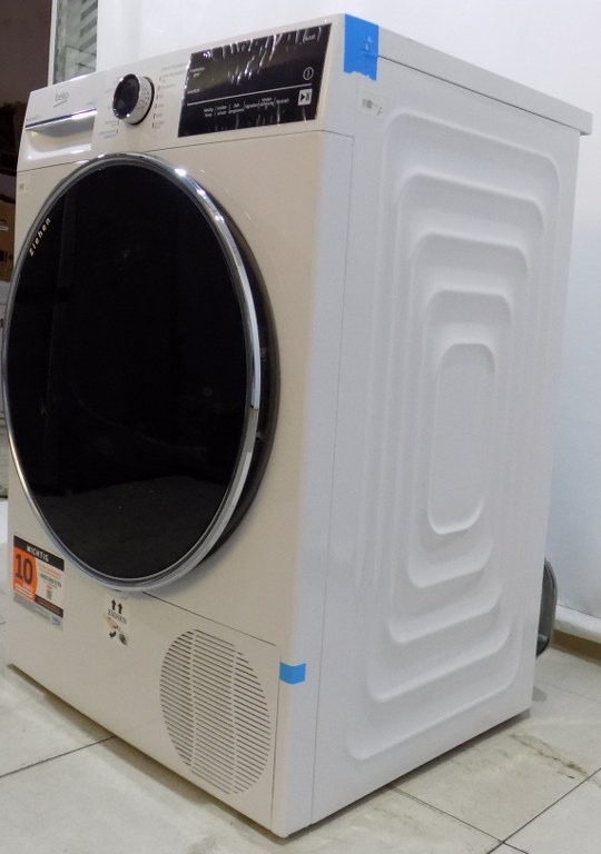 Сушилня BEKO B3T42240S