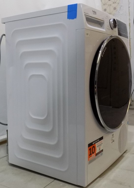 Сушилня BEKO B3T42240S