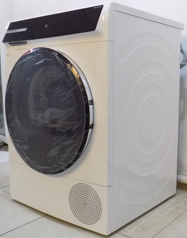 Сушилня  BOSCH WQB245B40 серия 8