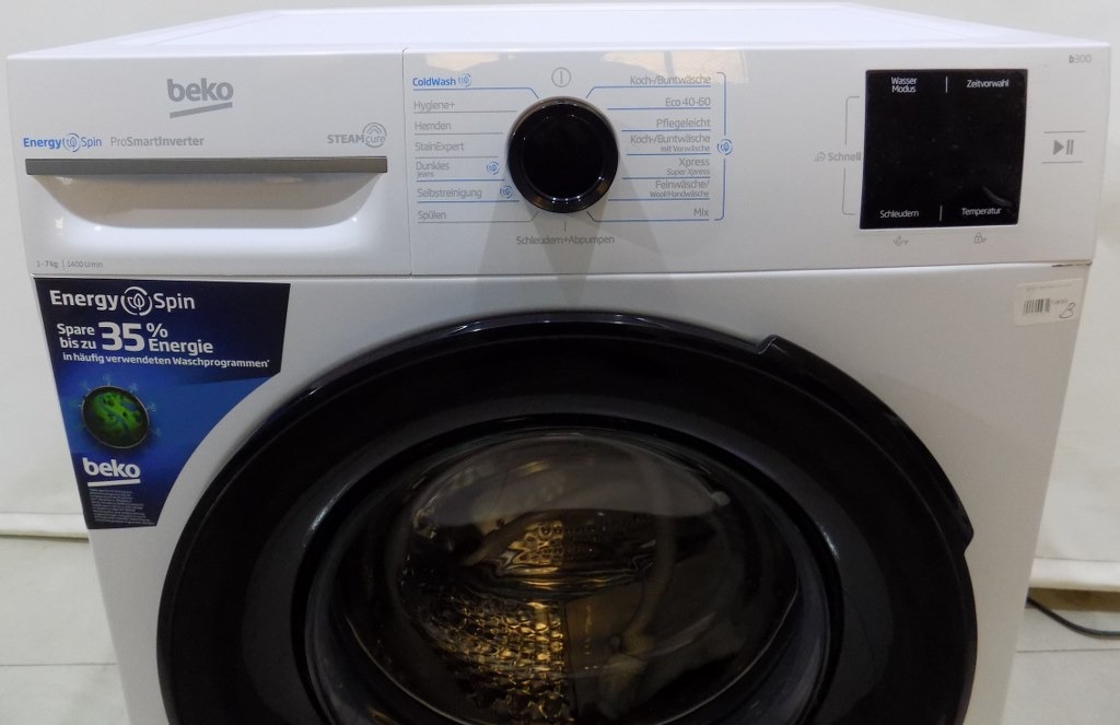 Пералня BEKO BM3WFU3741X
