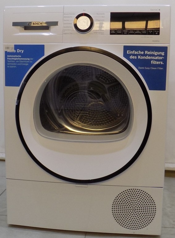 Сушилня BOSCH WQG233D01