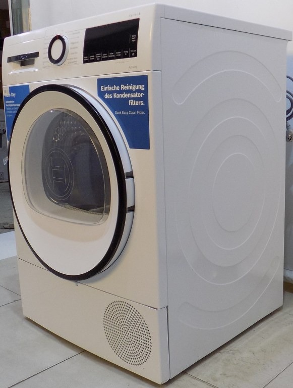 Сушилня BOSCH WQG233D01
