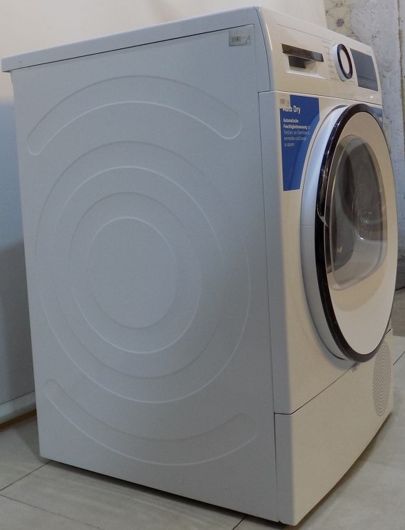 Сушилня BOSCH WQG233D01
