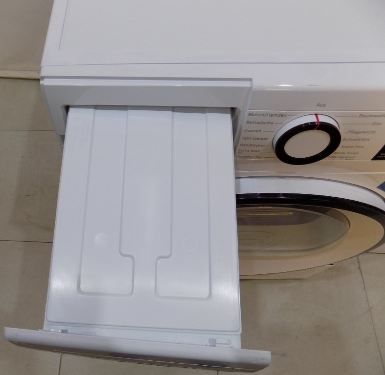 Сушилня BOSCH WQG233D01