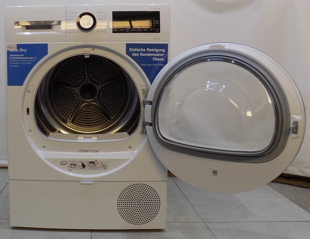 Сушилня BOSCH WQG233D01