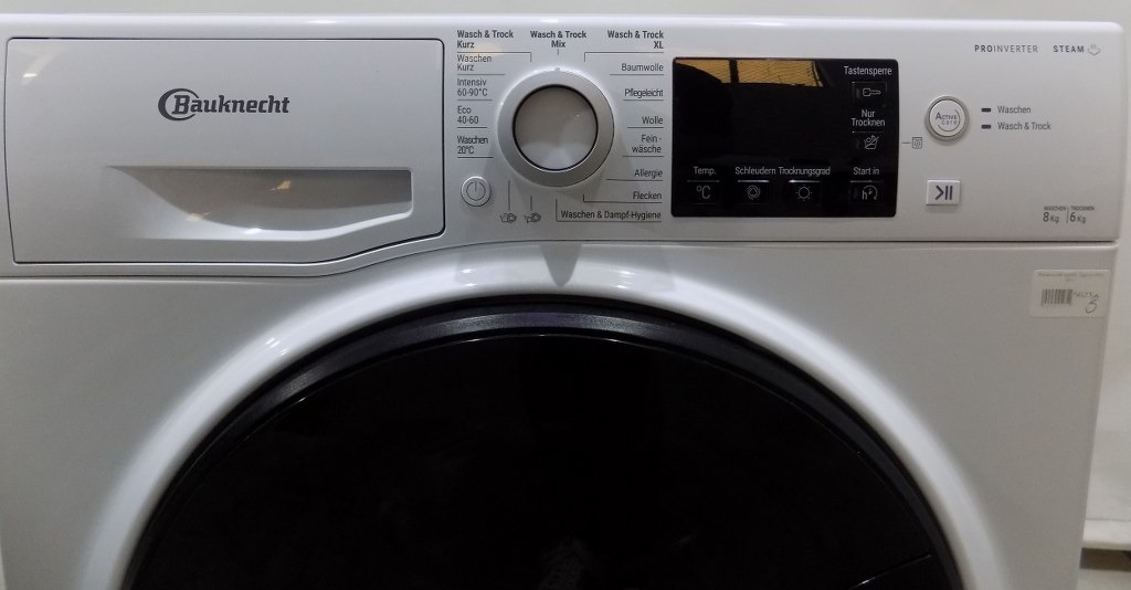 Пералня със сушилня Bauknecht WATK Sense 86S 41 C