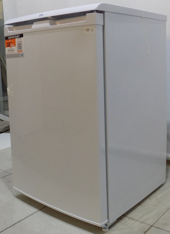 Малък хладилник Beko TSE1284N