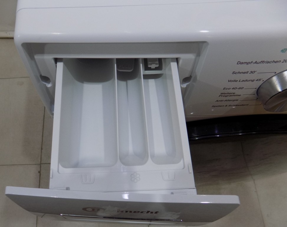 Пералня Bauknecht B6R 98 SILENCE DE