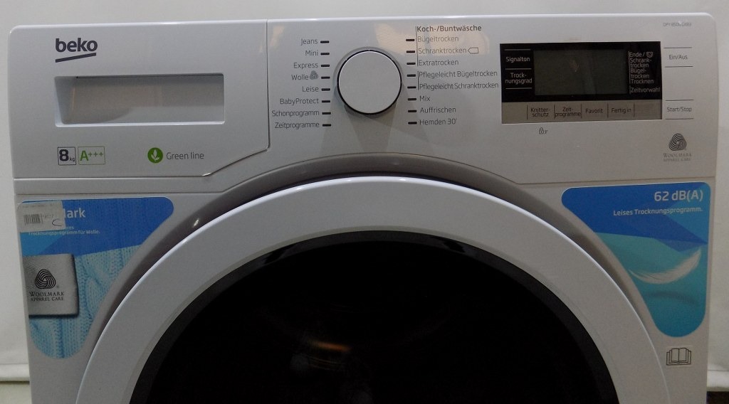 Сушилня Beko DPY 8506 GXB1