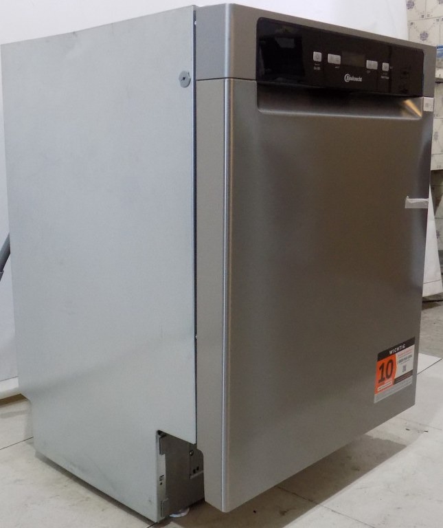 Съдомиялна за вграждане Bauknecht BK4UB14BN7A0X