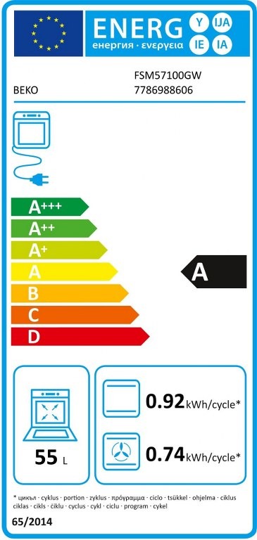 Готварска печка Beko FSM57100GW Herd