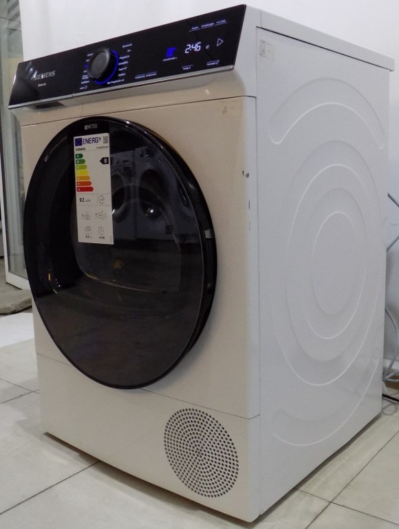 Сушилня Siemens WQ46B2D0AM iQ700