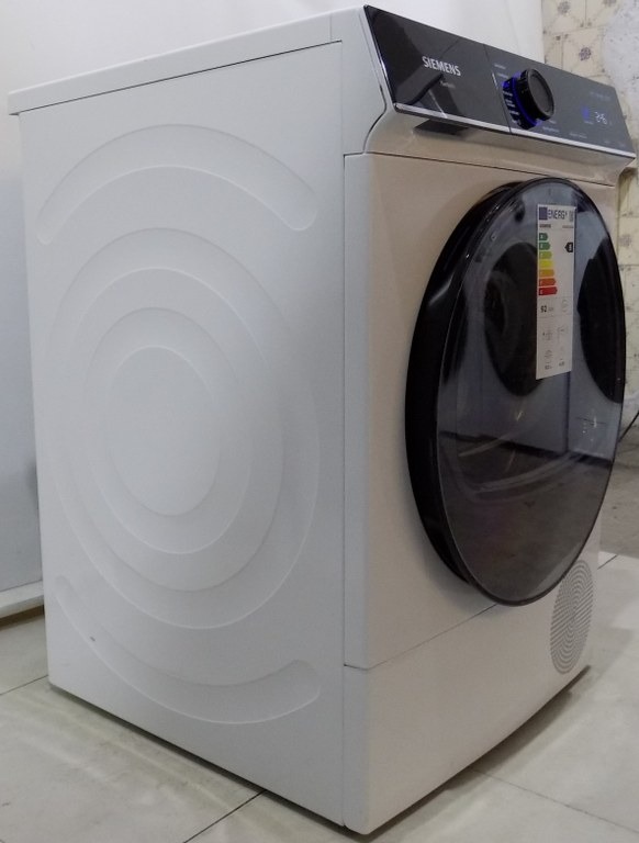 Сушилня Siemens WQ46B2D0AM iQ700