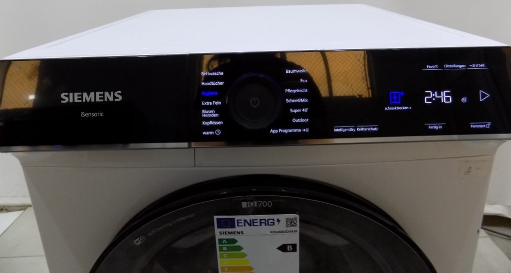 Сушилня Siemens WQ46B2D0AM iQ700