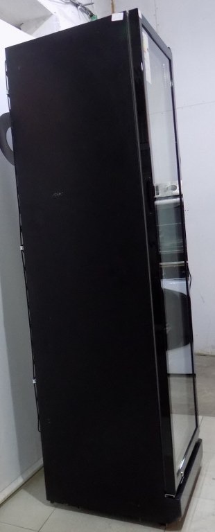 Хладилна витрина Bomann KSG 7351