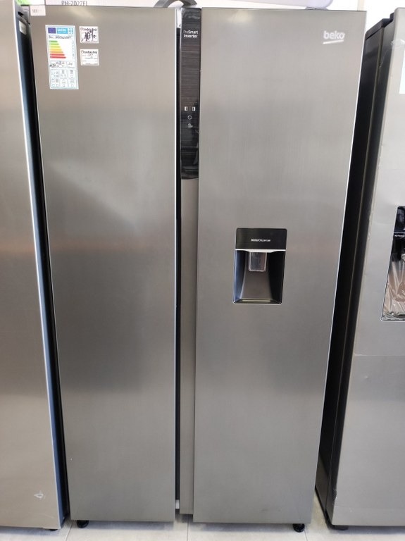 Двоен хладилник Beko GNO5322WDXPN